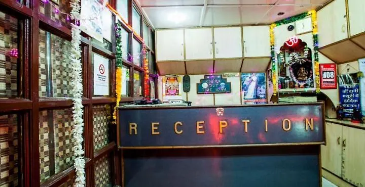 Hotel Library Presidency Mussoorie